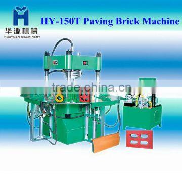 HYM paving stone production line interlocking paving stone making machine HYM150T solid block paving stone making machine