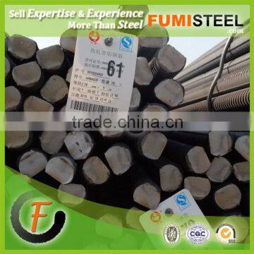 Building Material turkish rebar