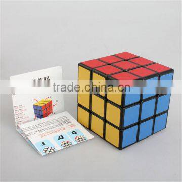 Intelligence Toys Speed Cube 3*3*3 Third-order Cube Frosted Models Profession Speed Cube Puzzle Puzzle Cubes photo-3
