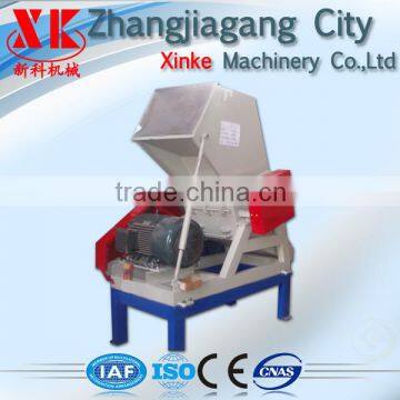 Hot Sale Plastic Crushing Machine crusher ginder (CE)