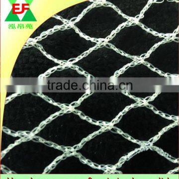 Hot Sale Plastic Net Anti Hail Nets