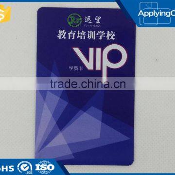 Competitive price pvc smart card rfid vip card contactless card with printing