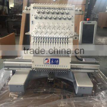 Small Industry Embroidery Machine photo-2