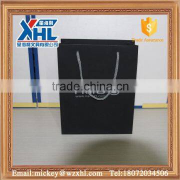 PP gift rope handle package bag