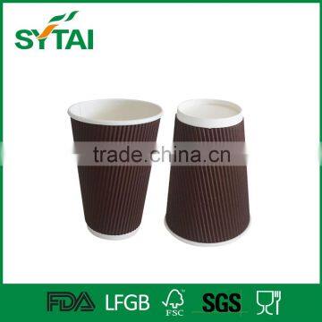 Different Sizes Disposable Logo Printed Ripple Wall Paper Coffee Cups