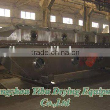 Rubber Accelerators Vibrating Dryer ( Drier) photo-3