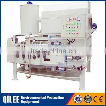 food wastewater treatment automatic sludge dewatering machine