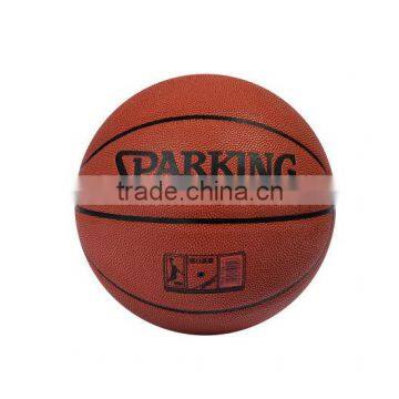 Customized Senior PU Size 7 Moisture-absorbing Inflatable Basketball