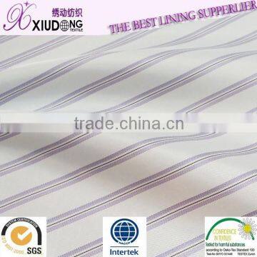 100% polyester strong sleeve lining fabric for sportswear