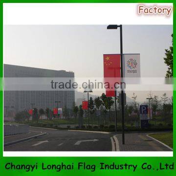 Country Wind Flags photo-6