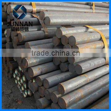 hot rolled hot sale round bar steel