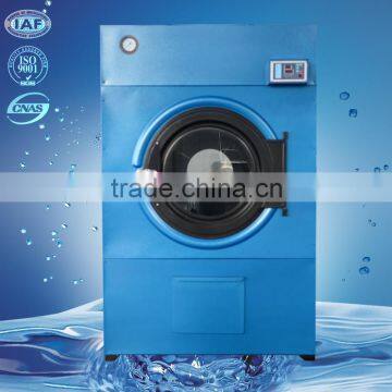 hotel service Automatic tumble dryer machine for fabric,cloth