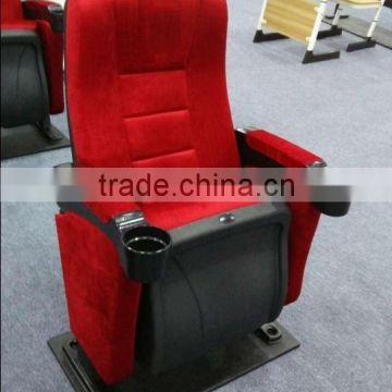 VIP Theater Chair/VIP Theatre Chair/VIP Theater Seating 1502