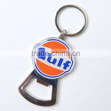 wholesale metal bottle opener keychain,bottle shaped keychain