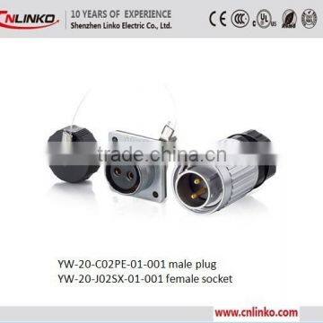 Made in china waterproof auto sealed connector auto metal power connector cable connector