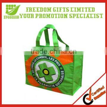 Customized Polyester Logo Printed Cheap PP Non Woven Bag