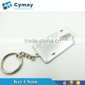 Custom Metal Key Chain photo-2