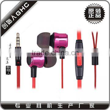 High quality wireless earphone , for iphone earphone, wireless earphone for phone