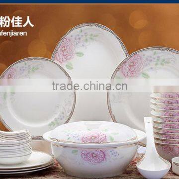 56 PCS Porcelain ceramic bone china Dinner Set