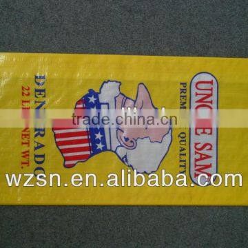 animal feed bags/25kg plastic animal feed bags/poultry feed bags