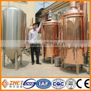 copper mini brewery equipment brewing system for sale