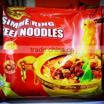 instant bag cup noodle / chicken vegetable prawn beef flavour / HACCP FDA BRC HALAL / OEM ramen factory