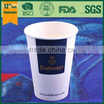 cheap price water paper cup, disposable paper cup,paper coffee cup with logo