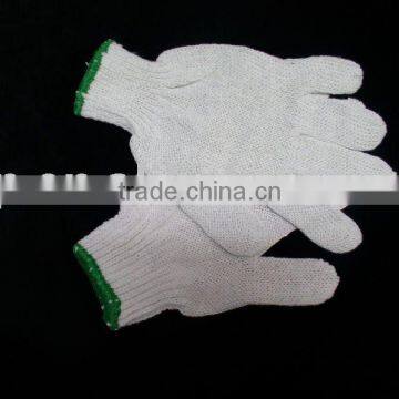 7'G 400g,480g,600g,720g,800g,900g cotton bleached gloves