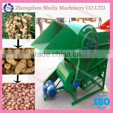 Medium Capacity 300-500kg per Hour Peanut Picking Machine photo-2
