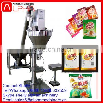 Price of sugar packaging machine food packaging machine