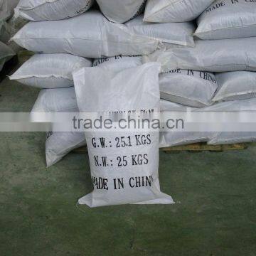 Chromium Sulphate