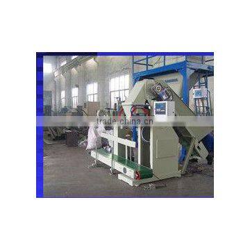 coal briquettes package machine with reasonable price