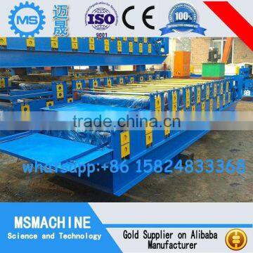 Automatic Roofing Tile Press Machine With Hydraulic Cutting photo-6