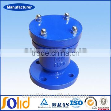 Small Cast Iron Water Air Relidf Release Valve Brass Spindle PN16 / PN10 DN 50 ~ 200mm