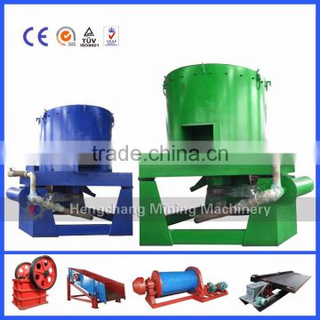 First hand factory price of centrifuge,gold mining centrifuge washing machine with iso approval