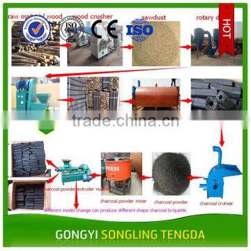 Factory Competitive Price Charcoal Briquette Machine/charcoal Production Line