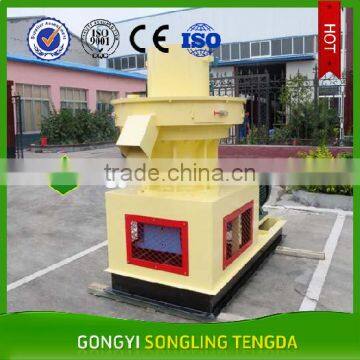 CE approved vertical ring die wood pellet mill for sale with capacity of 2t/h