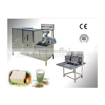 2016 Shanghai new brand soybean milk grinding machine and best price cooking machine