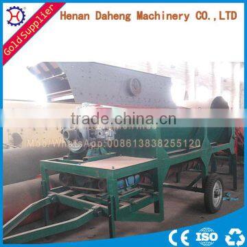 mahogany Removal Machine trees skin removing machine