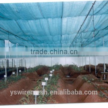 Waterproof agricultural shade net