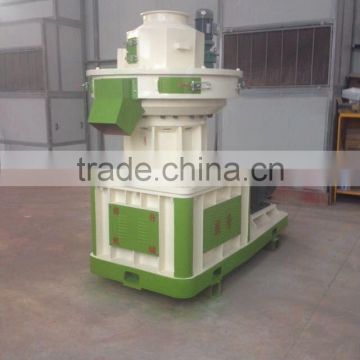 2 rice husk biomass wood pellet mill with vertical die