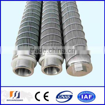 filter oil / oil filter element