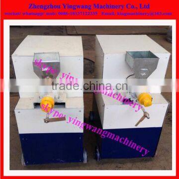 Small Floating Fish Feed Machine for Shrimp,fish,crab,eel,catfish photo-2