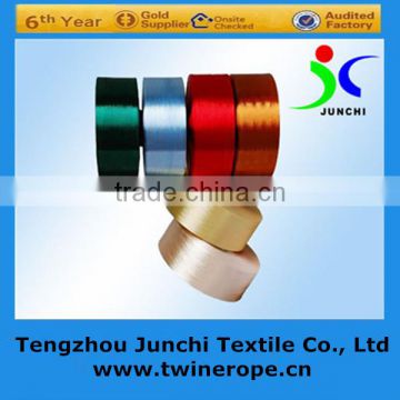 Bright Multifilament Polyester High Tenacity Yarn