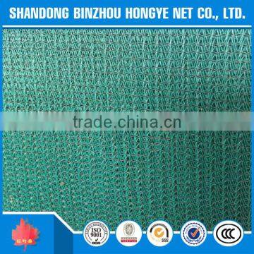 HDPE fire retardant safety construction mesh/green net for construction use with eyelet