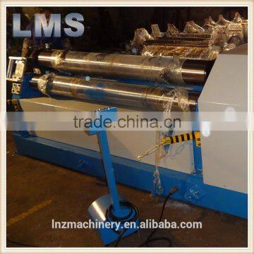 LMS Plate Bending Machine photo-2