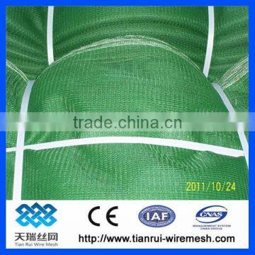 Construction Net/safety Construction Net photo-2