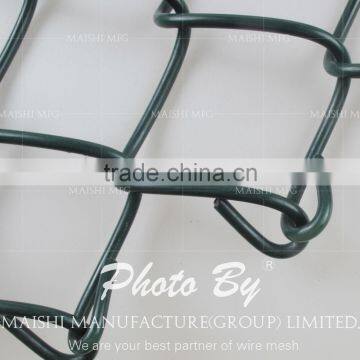 Chain Link Animal Fence photo-3