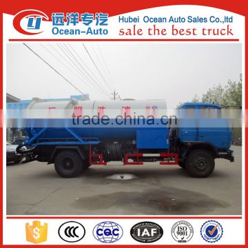 2016 new style dongfeng 8000L sewage truck for sale