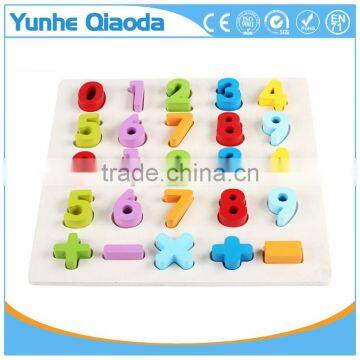 Hot Sales Kids Learnign Toy Wooden Alphabet and Digital Puzzle for Preschool photo-2